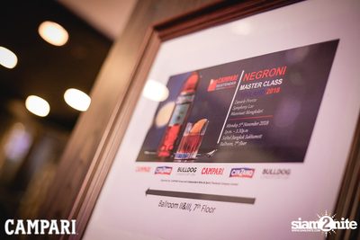 Campari Bartender Competition 2018 at Sofitel Sukhumvit — photo 2