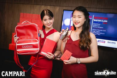 Campari Bartender Competition 2018 at Sofitel Sukhumvit — photo 9