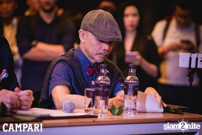 Campari Bartender Competition 2018 at Sofitel Sukhumvit — photo 131