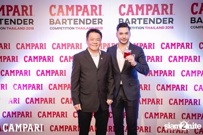 Campari Bartender Competition 2018 at Sofitel Sukhumvit — photo 194