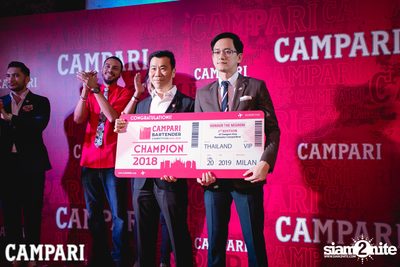 Campari Bartender Competition 2018 at Sofitel Sukhumvit — photo 226