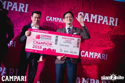 Campari Bartender Competition 2018 at Sofitel Sukhumvit — photo 229