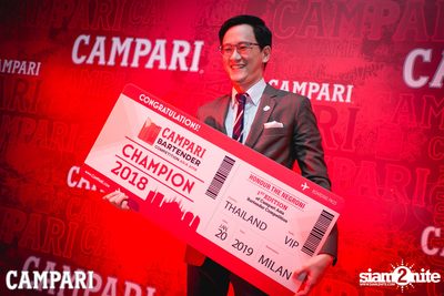 Campari Bartender Competition 2018 at Sofitel Sukhumvit — photo 236