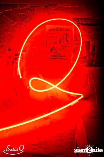 Youngohm x FIIXD at Susie Q — photo 31
