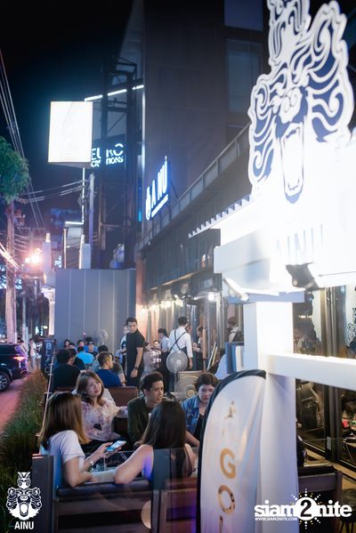Friday Night at Ainu Bar — photo 3