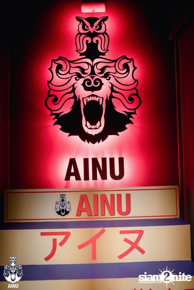 Friday Night at Ainu Bar — photo 4