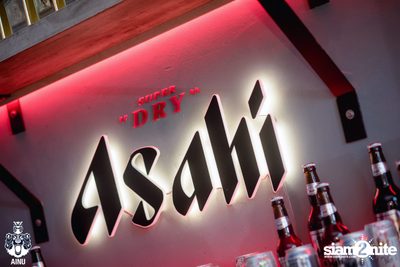 Friday Night at Ainu Bar — photo 7