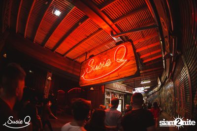 Saturday Night at Susie Q — photo 5