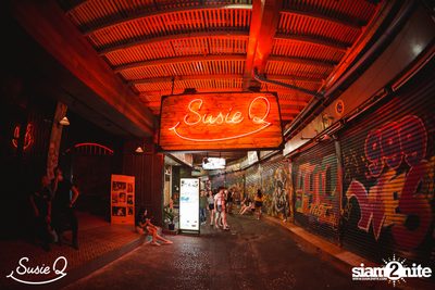 Saturday Night at Susie Q — photo 6