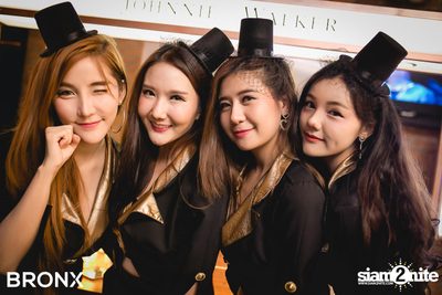 1st Anniversary w/ The Toys ที่ บรองซ์ — photo 20