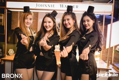 1st Anniversary w/ The Toys ที่ บรองซ์ — photo 21