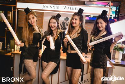 1st Anniversary w/ The Toys ที่ บรองซ์ — photo 23