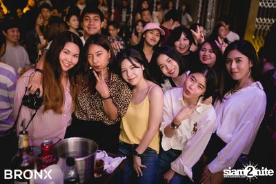 1st Anniversary w/ The Toys ที่ บรองซ์ — photo 27