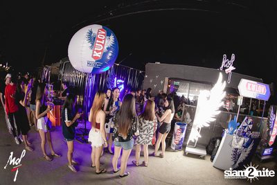 Grand Opening กับ Fukking Hero x The Toys ที่ MOF ประชาชื่น — photo 1