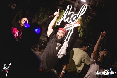 Grand Opening กับ Fukking Hero x The Toys ที่ MOF ประชาชื่น — photo 115