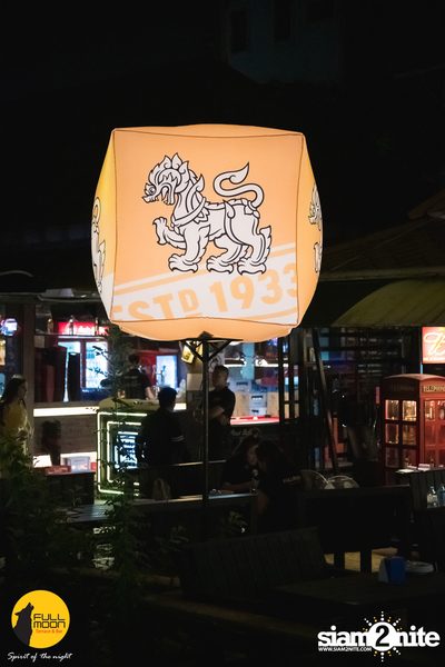Be Our Guest by Groove Riders at Fullmoon Terrace — photo 5