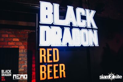 Two Popetorn at Memo Bar — photo 5