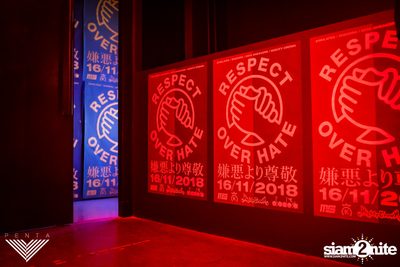 Respect Over Hate Launch at Penta — photo 3