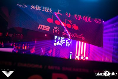 Respect Over Hate Launch at Penta — photo 6