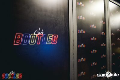 Club Bootleg pres. DJ Shioriybradshaw — photo 1