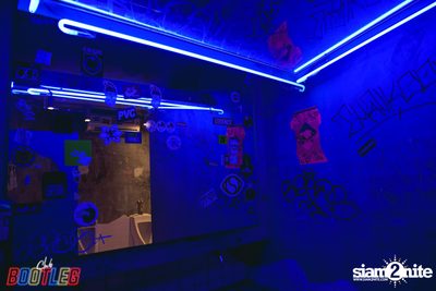 Club Bootleg pres. DJ Shioriybradshaw — photo 61
