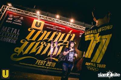 Banana Mahachon Fest 2018 — photo 3