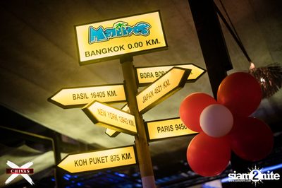 15th Anniversary w/ Lula x Paradox at Maldives Bar Mengjai — photo 7