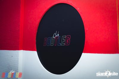 Club Bootleg x Grindin presents Soulection Week — photo 22