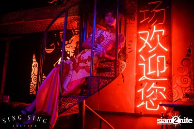 BLING IT กับ Bangkok Invaders ที่ ซิง ซิง เธียเตอร์ — photo 14