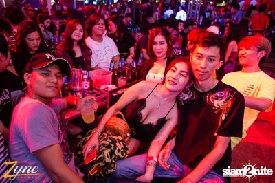Hip Hop Night ที่ ซิงค์ รังสิต — photo 33