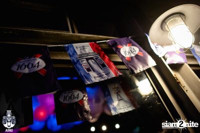 Atom Chanakan at AINU Bar — photo 57