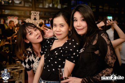 Atom Chanakan at AINU Bar — photo 63