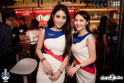 Atom Chanakan at AINU Bar — photo 92