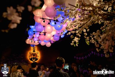 Atom Chanakan at AINU Bar — photo 112