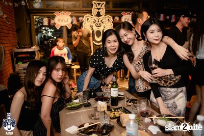 Atom Chanakan at AINU Bar — photo 126