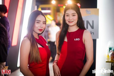 Singha Beer Garden w/ ETC. at CentralWorld — photo 4
