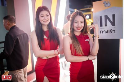 Singha Beer Garden w/ ETC. at CentralWorld — photo 7