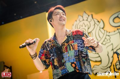 Singha Beer Garden w/ ETC. at CentralWorld — photo 44