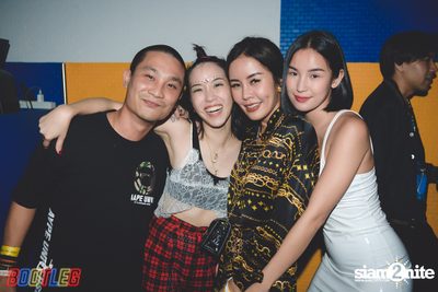 Thirsty Thursday at Club Bootleg — photo 91