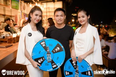2nd Anniversary Bash ที่ บริวส์กี้ — photo 60
