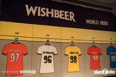 งาน Chandon x Wishbeer Home Bar — photo 2