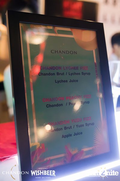 งาน Chandon x Wishbeer Home Bar — photo 3