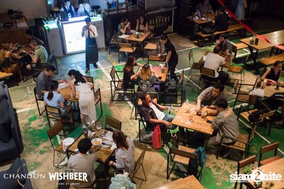 งาน Chandon x Wishbeer Home Bar — photo 22