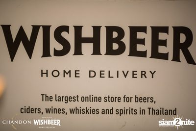 งาน Chandon x Wishbeer Home Bar — photo 26