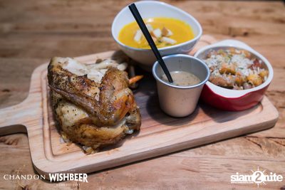 งาน Chandon x Wishbeer Home Bar — photo 28