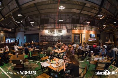 งาน Chandon x Wishbeer Home Bar — photo 57