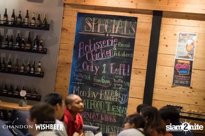 งาน Chandon x Wishbeer Home Bar — photo 62