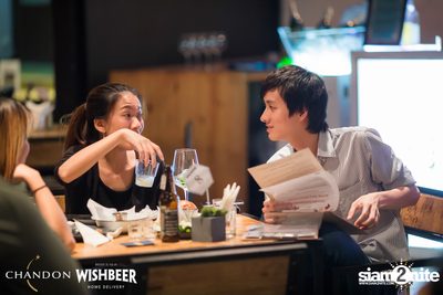งาน Chandon x Wishbeer Home Bar — photo 79