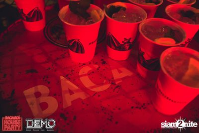 Bacardi House Party presents LNY TNZ at DEMO — photo 7