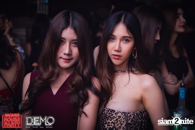 Bacardi House Party presents LNY TNZ at DEMO — photo 28